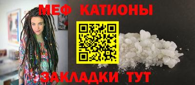не бодяженный Новодвинск