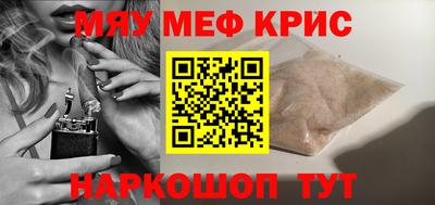 твердый Обь