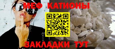 сатива Новозыбков
