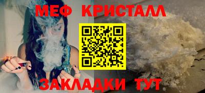 не бодяженный Новодвинск
