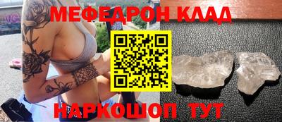 скорость Обнинск