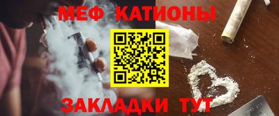 не бодяженный Новодвинск