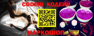 не бодяженный Новодвинск