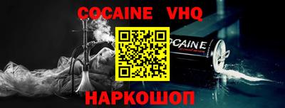 скорость Обнинск