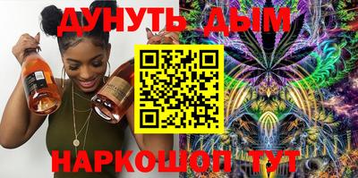 СК Новокубанск
