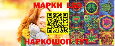 не бодяженный Новодвинск