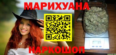 шишки Нягань