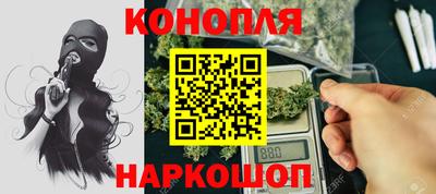 СК Новокубанск