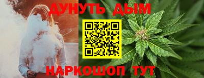 не бодяженный Новодвинск
