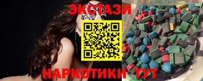 не бодяженный Новодвинск