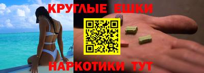 не бодяженный Новодвинск
