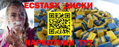 не бодяженный Новодвинск
