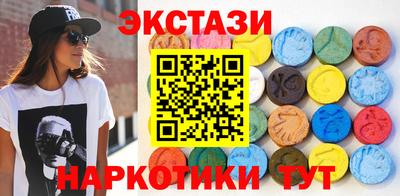 СК Новокубанск