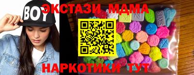 СК Новокубанск