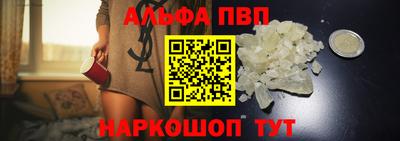 не бодяженный Новодвинск