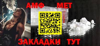 не бодяженный Новодвинск