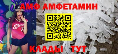 СК Новокубанск