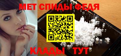 сатива Новозыбков