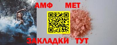 СК Новокубанск