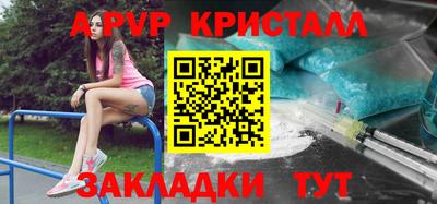 СК Новокубанск