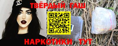 сатива Новозыбков
