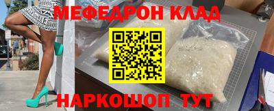 не бодяженный Новодвинск