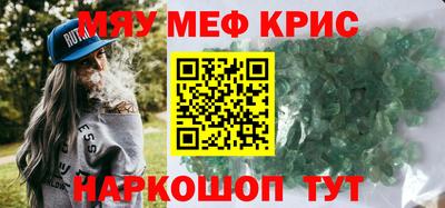 не бодяженный Новодвинск