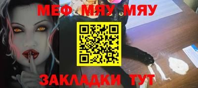 СК Новокубанск