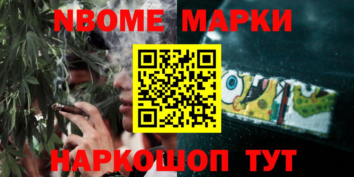 Лсд 25 экстази кислота Улан-Удэ